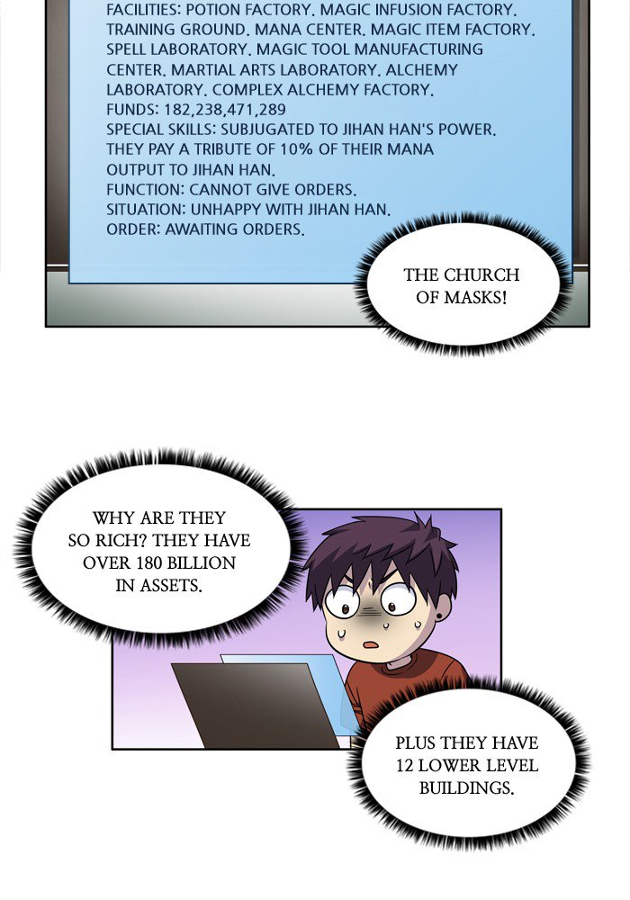 The Gamer 243 8