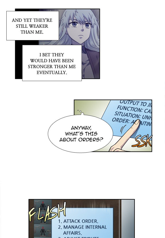 The Gamer 243 9