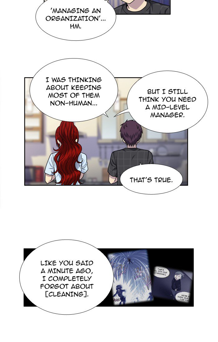 The Gamer 244 14