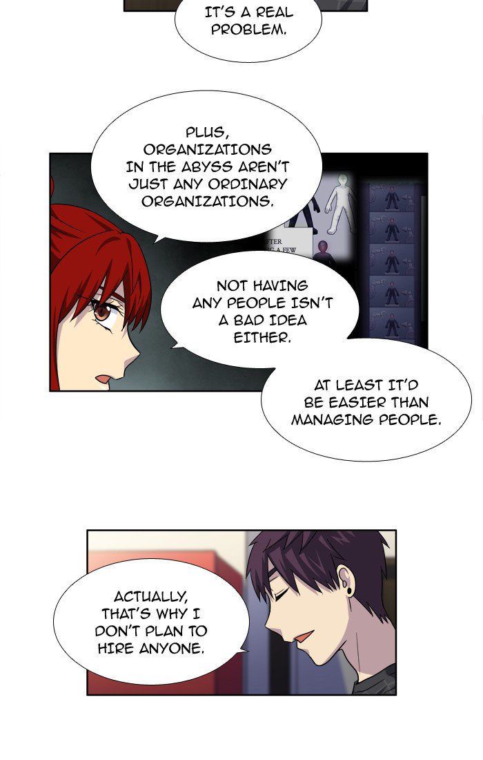 The Gamer 244 18