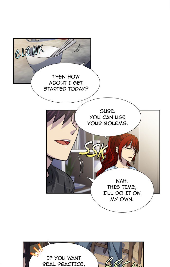 The Gamer 244 22