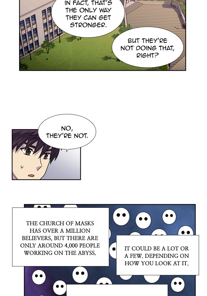 The Gamer 245 13