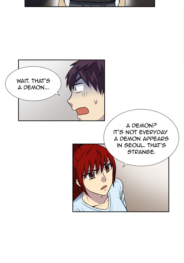 The Gamer 245 22