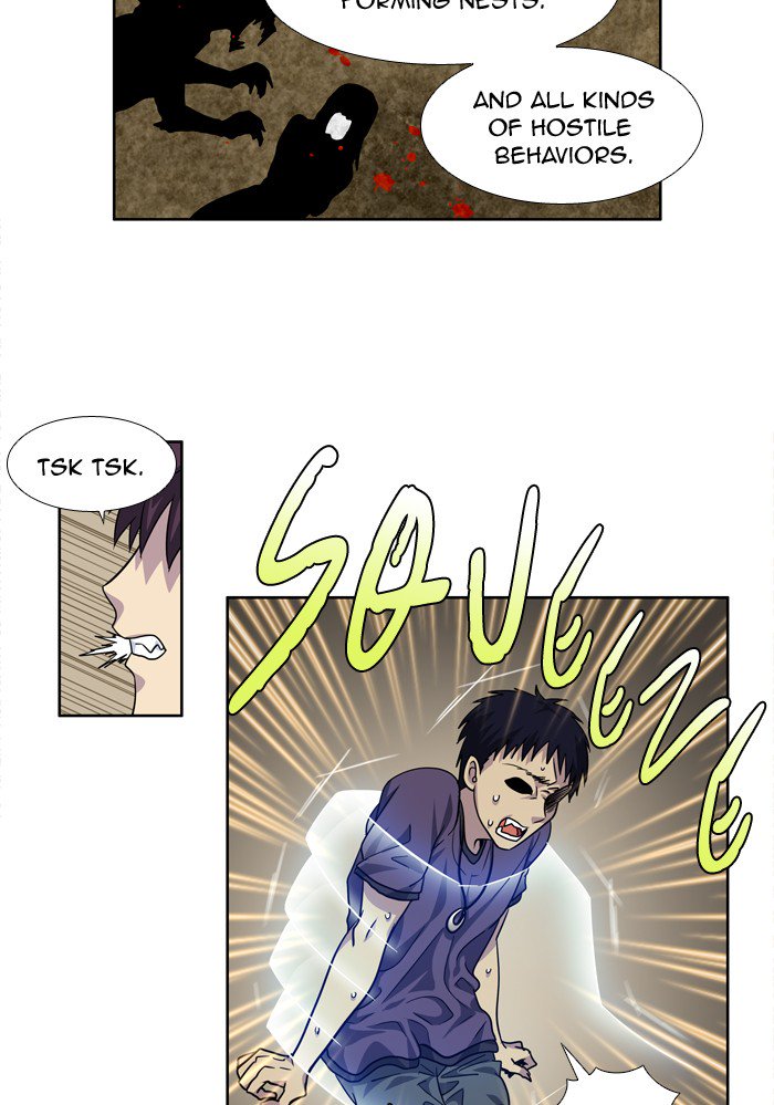The Gamer 245 27