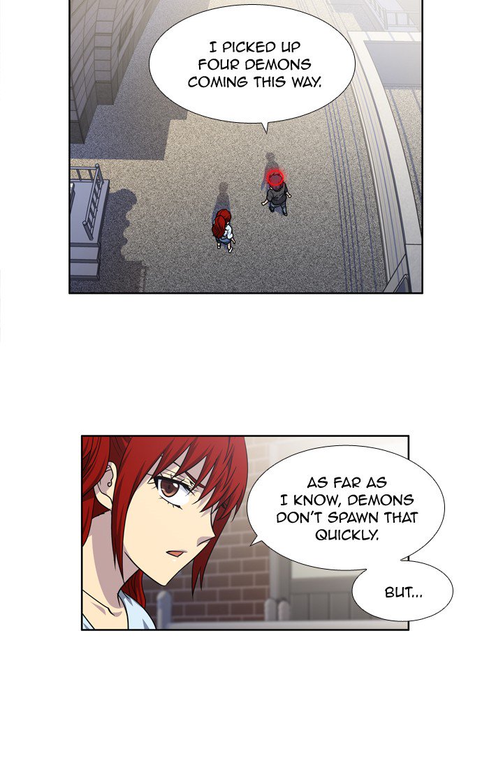 The Gamer 245 33