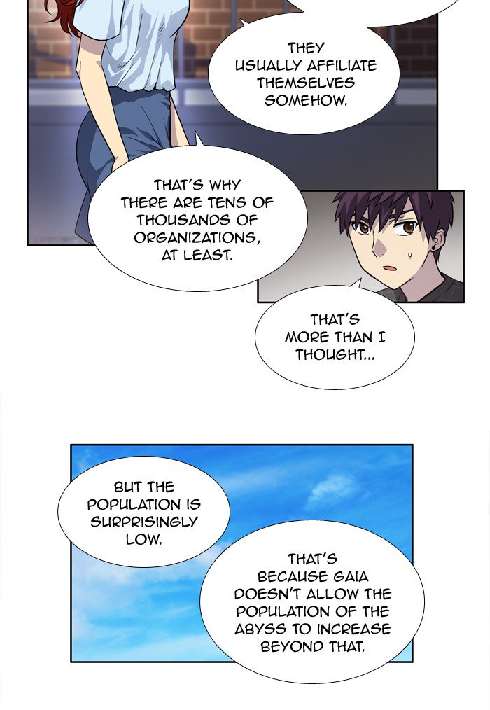 The Gamer 245 4