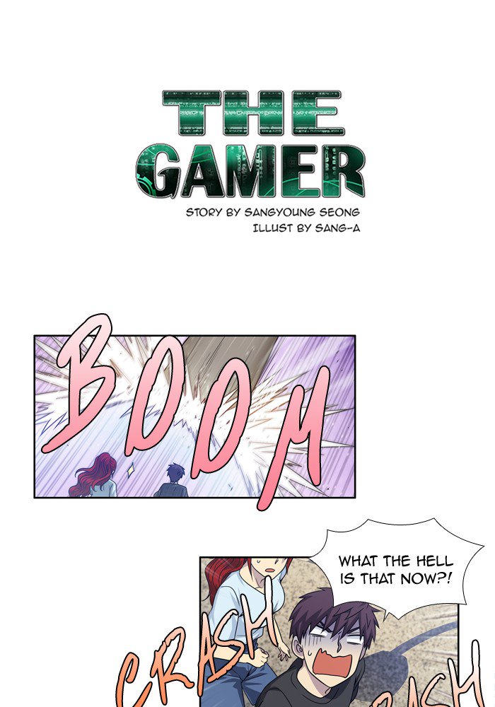 The Gamer 246 1