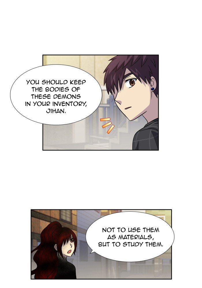The Gamer 246 14