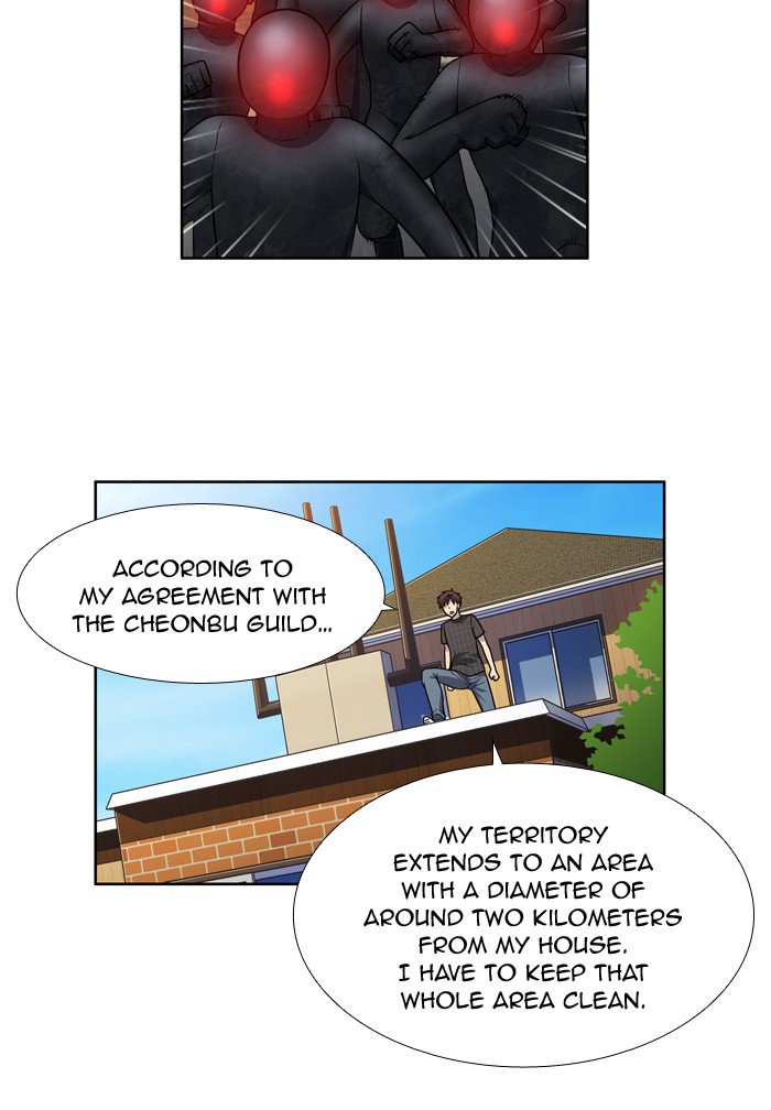 The Gamer 246 28
