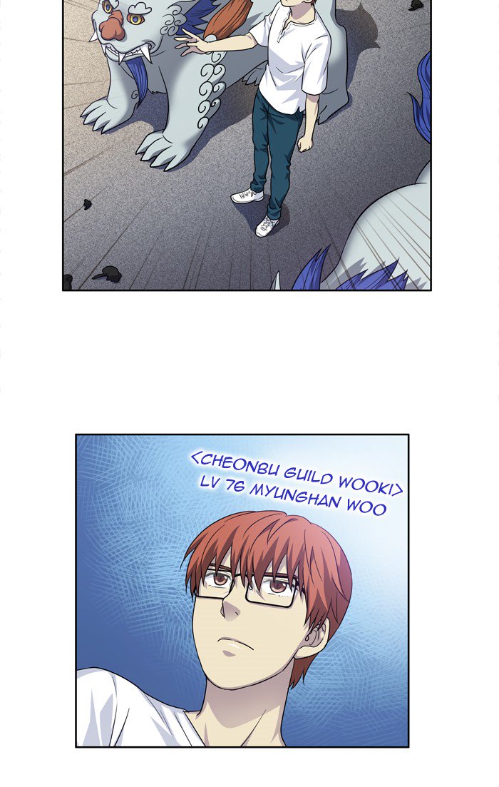 The Gamer 246 37