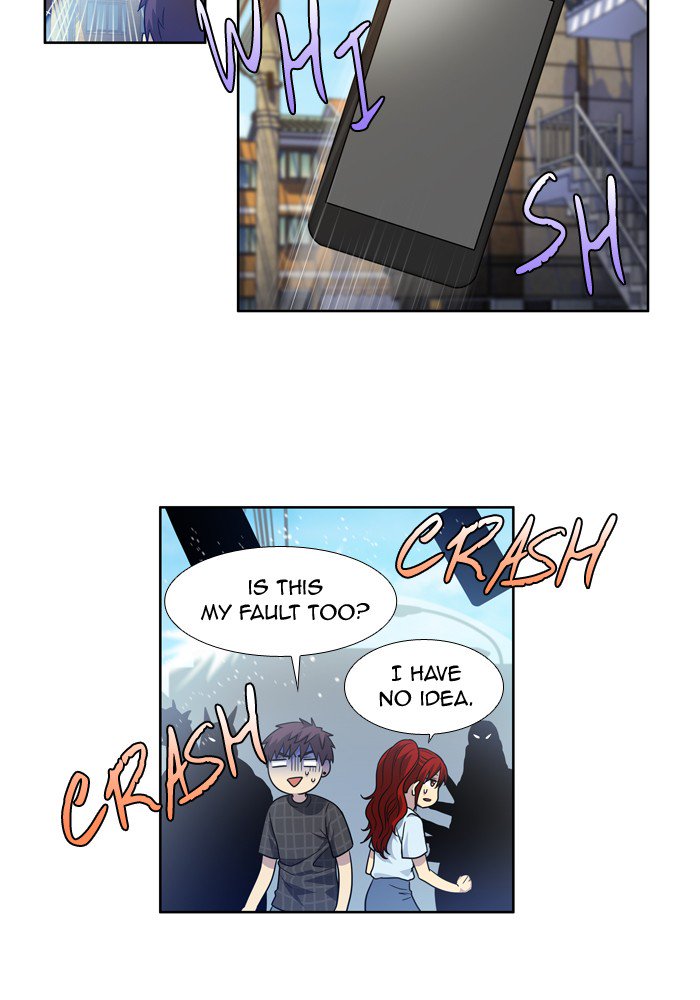 The Gamer 246 4