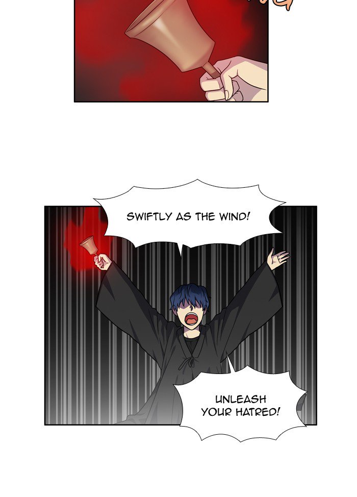 The Gamer 247 34
