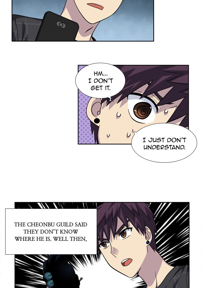 The Gamer 248 13