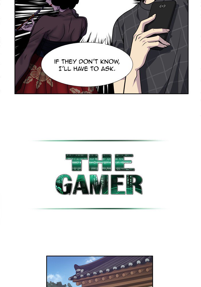 The Gamer 248 14