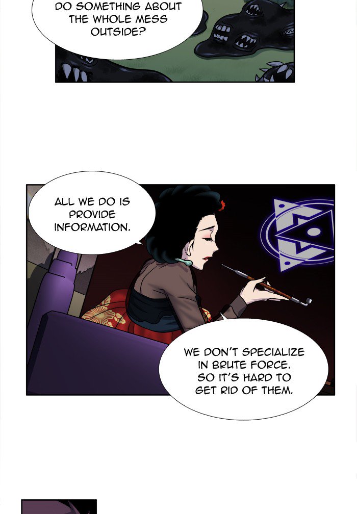 The Gamer 248 20