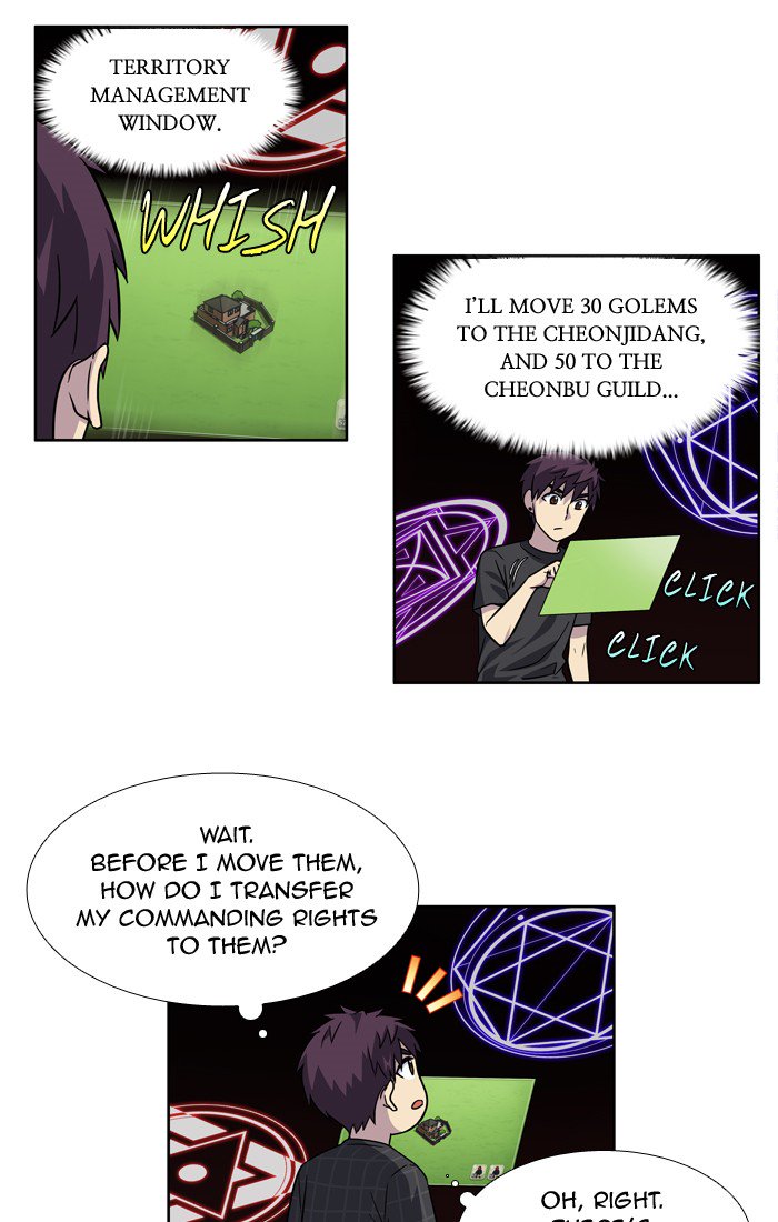 The Gamer 248 30