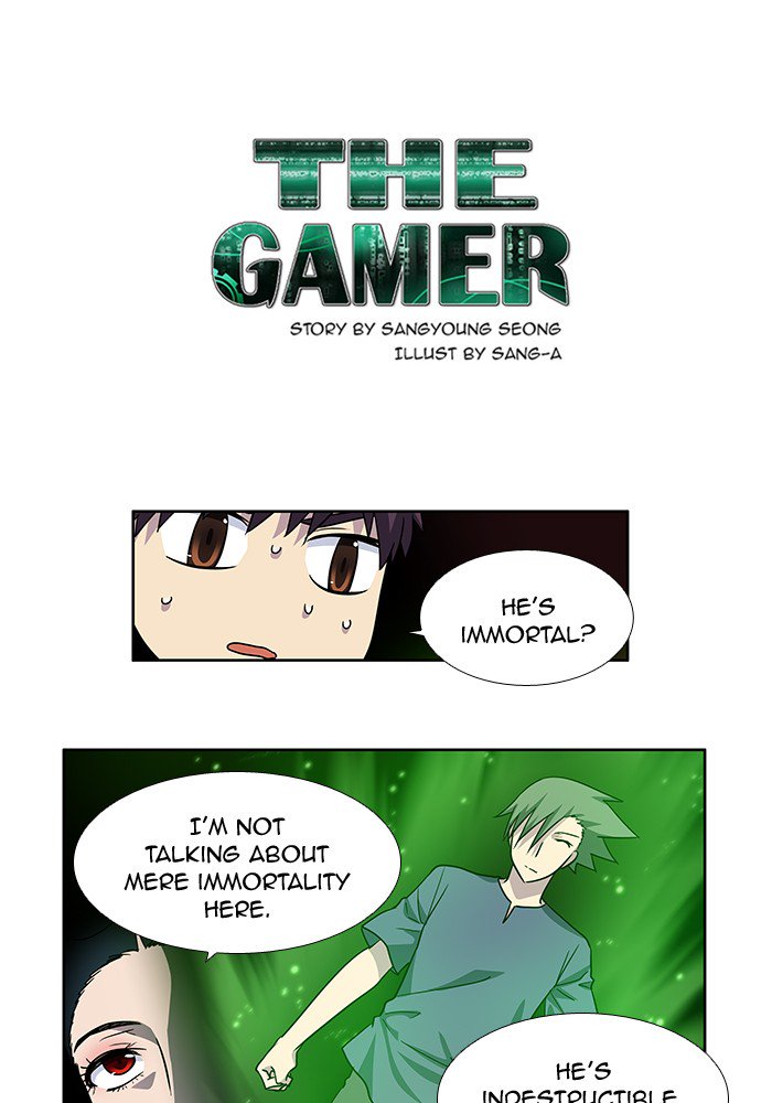 The Gamer 249 1