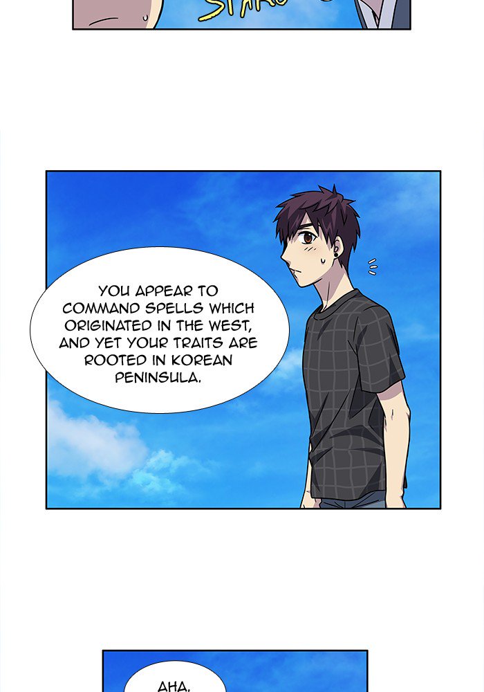 The Gamer 249 23