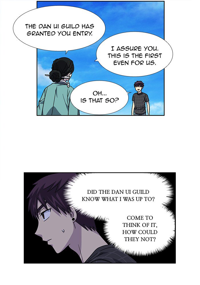 The Gamer 249 29
