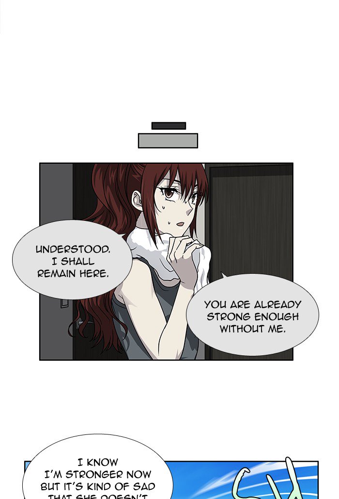 The Gamer 249 7