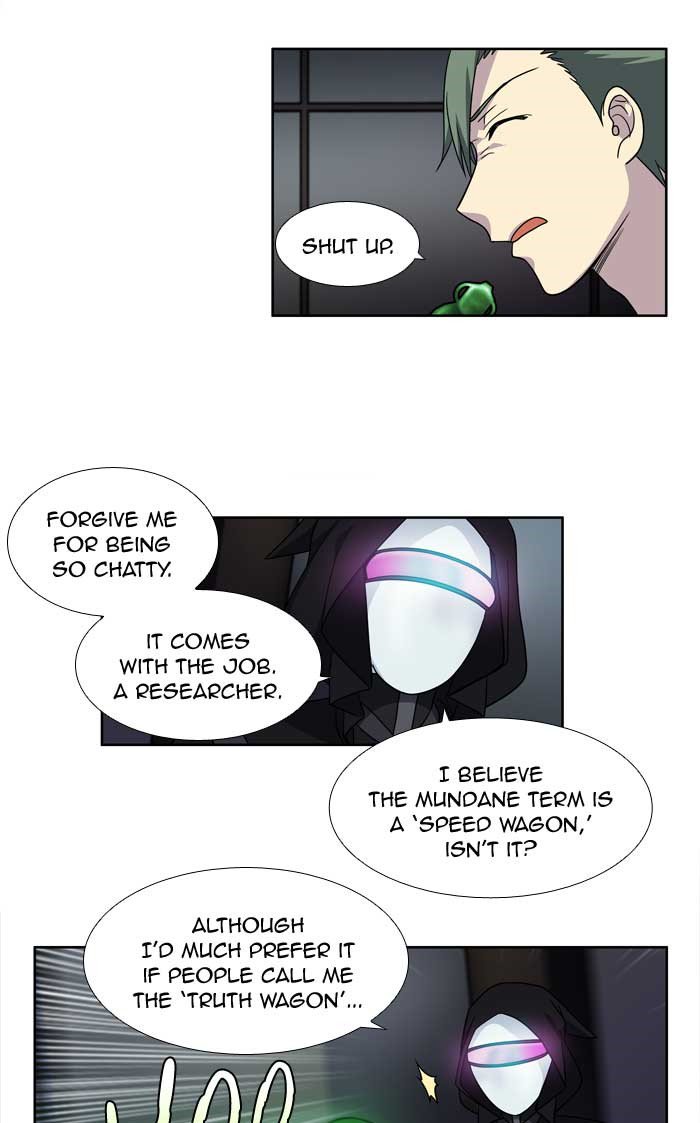 The Gamer 252 16