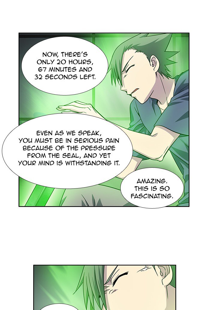 The Gamer 253 9