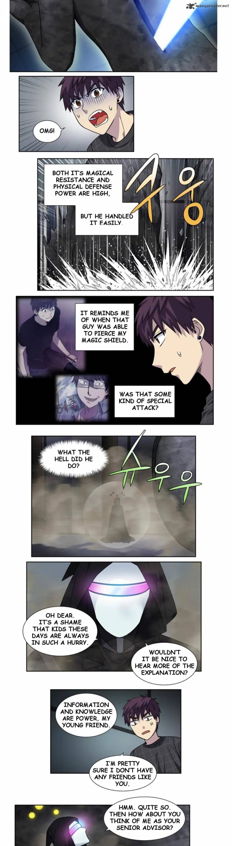 The Gamer 254 2