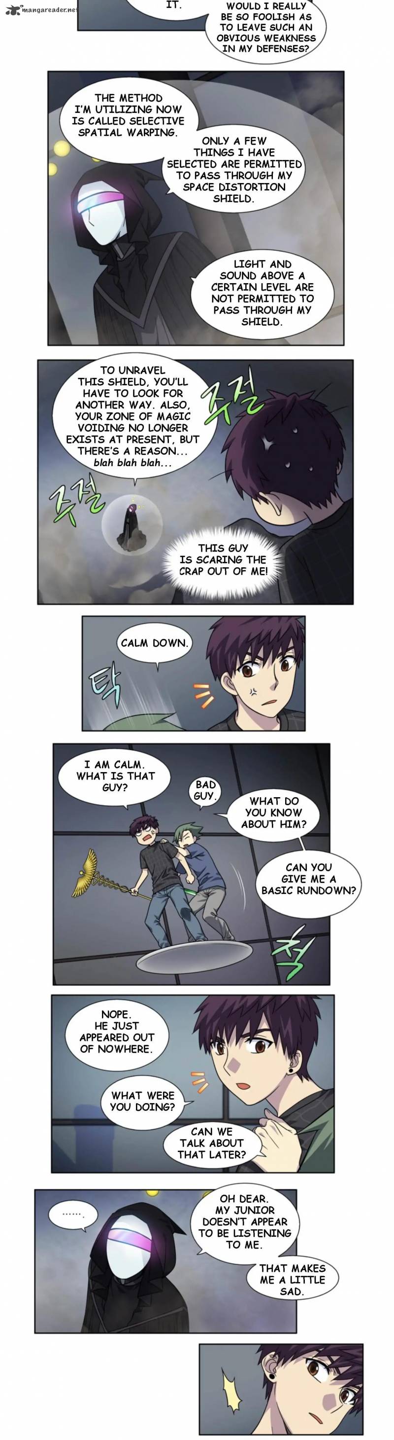 The Gamer 254 5