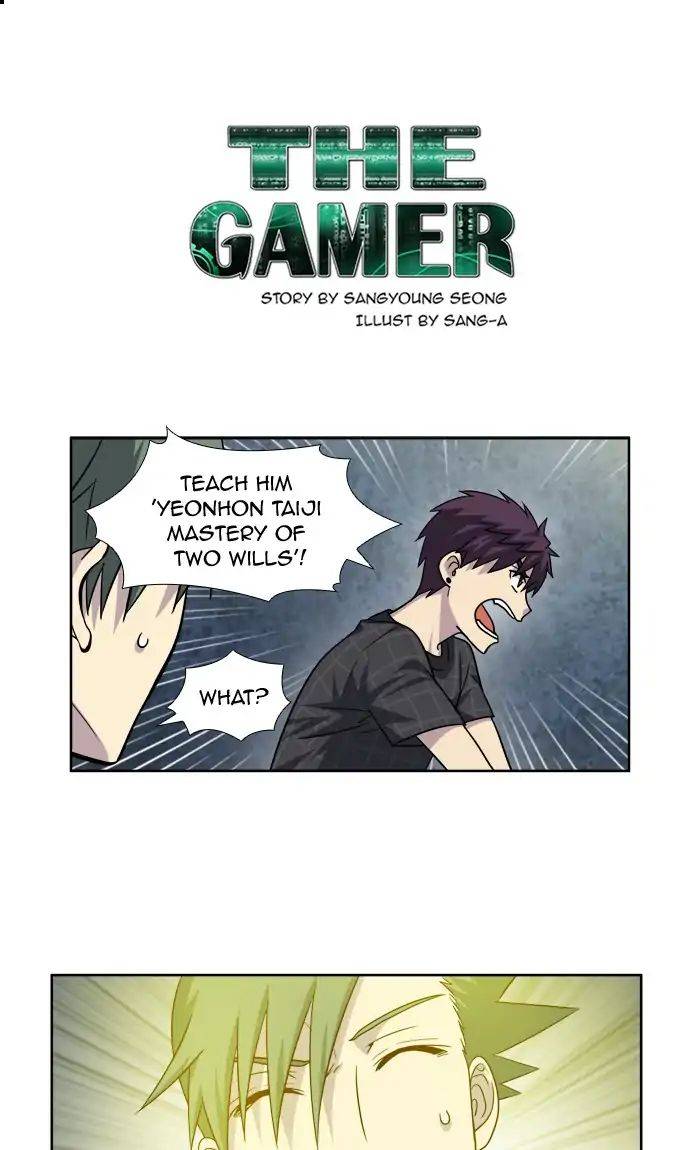 The Gamer 257 1