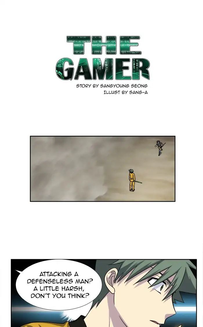 The Gamer 259 1
