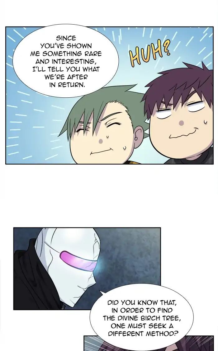 The Gamer 259 16