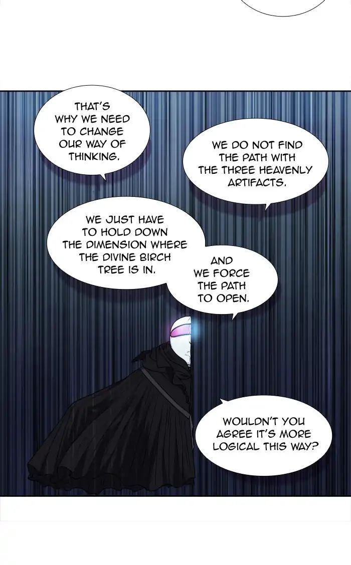 The Gamer 259 22