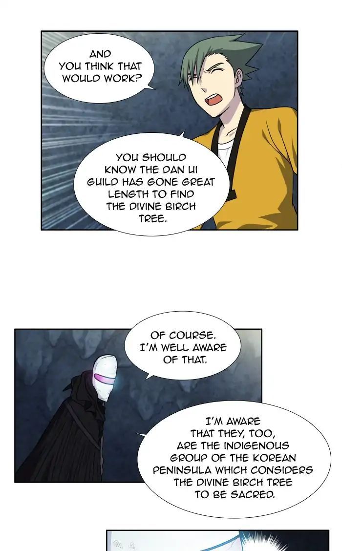 The Gamer 259 23