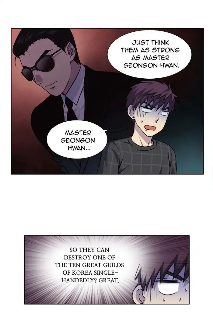 The Gamer 259 34