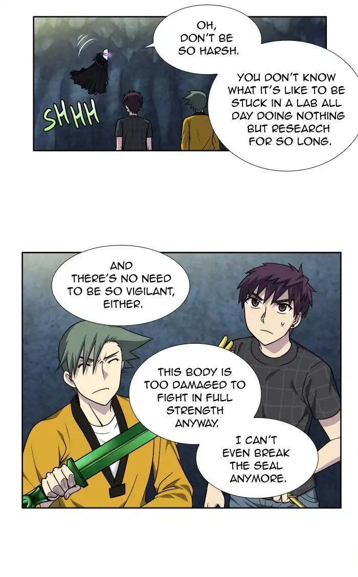 The Gamer 259 4