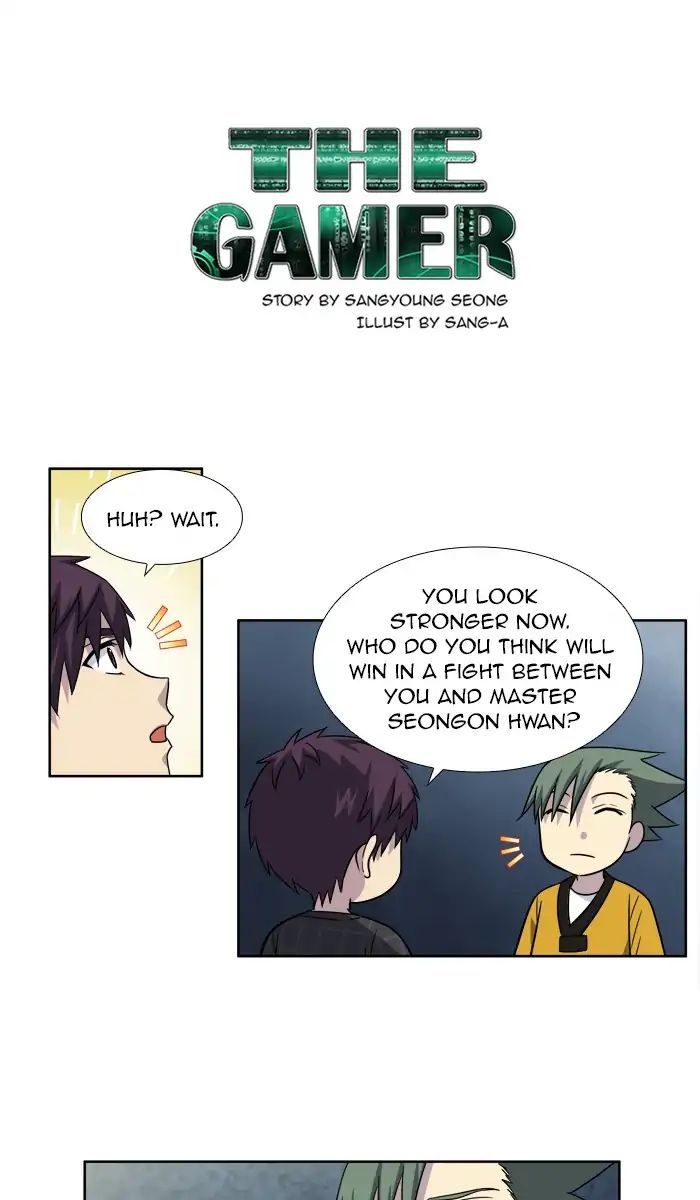 The Gamer 260 1