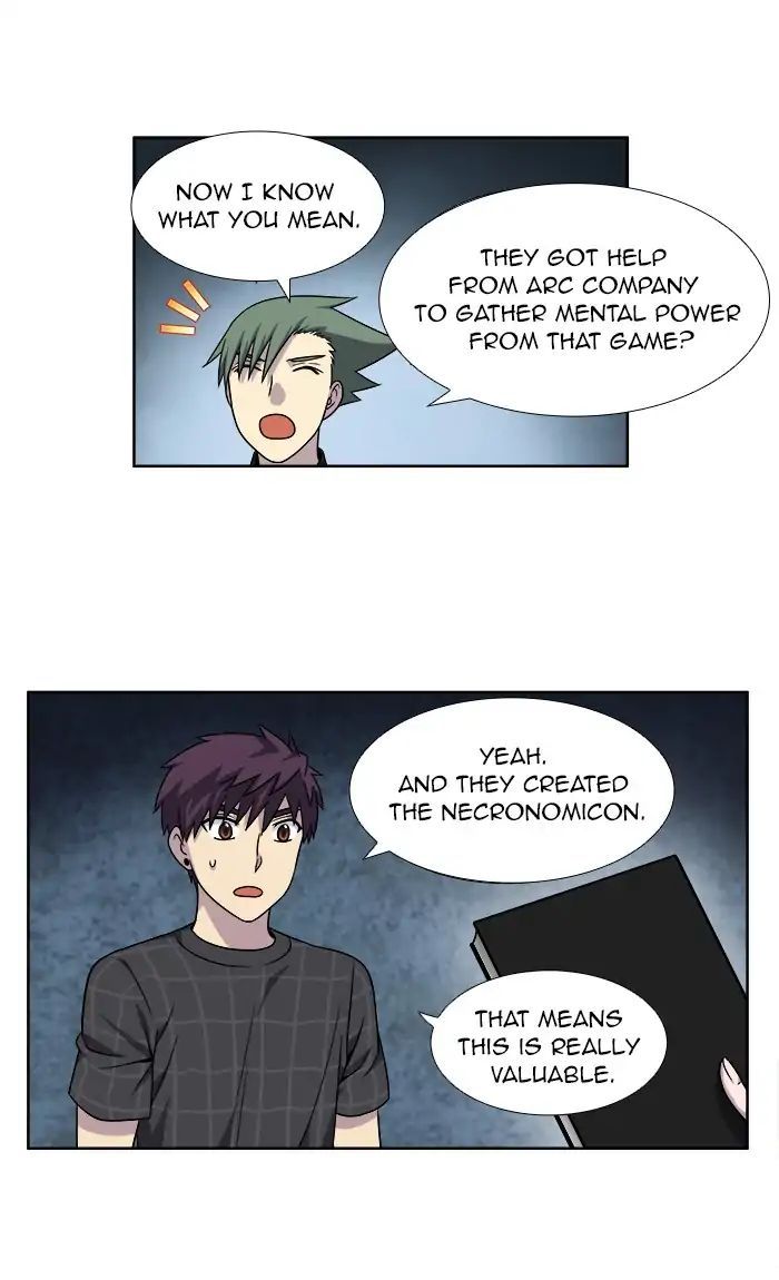 The Gamer 260 25