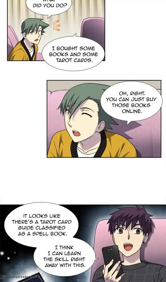 The Gamer 261 11