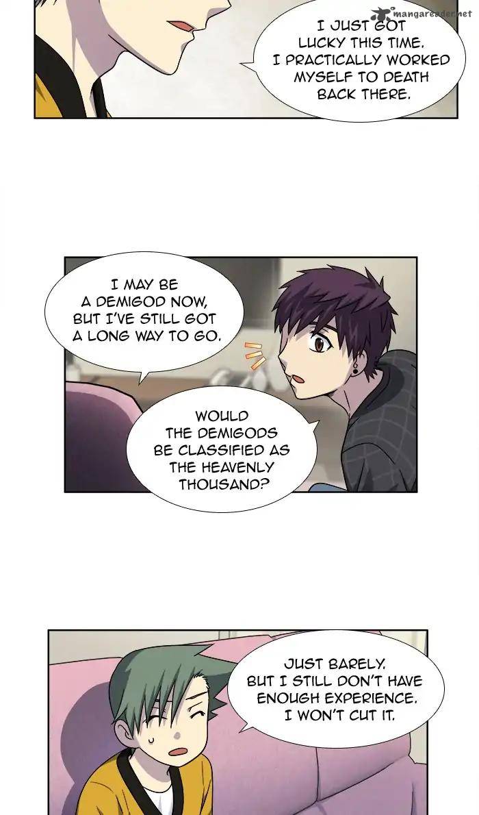 The Gamer 261 13