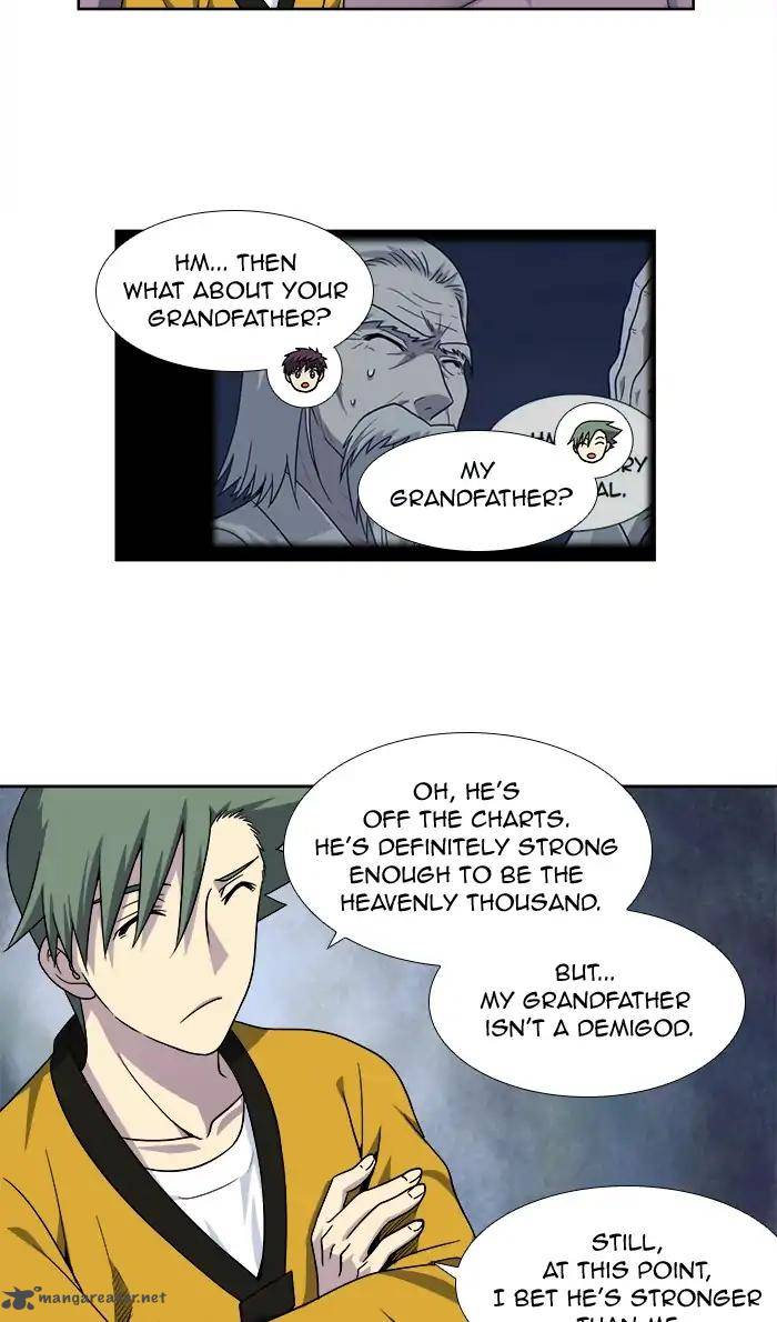 The Gamer 261 14