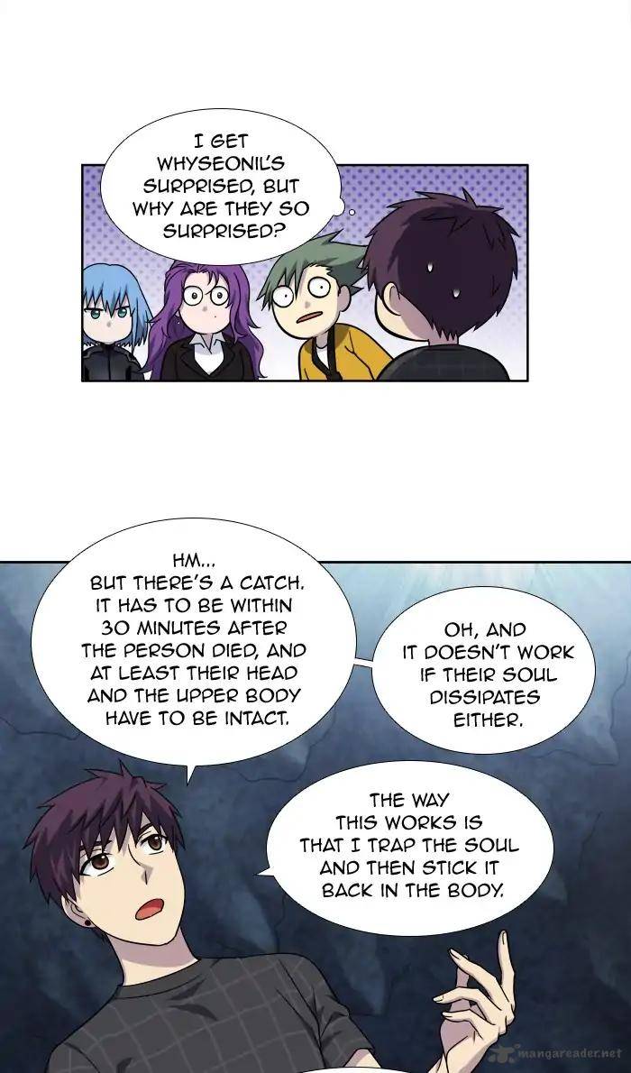 The Gamer 261 5