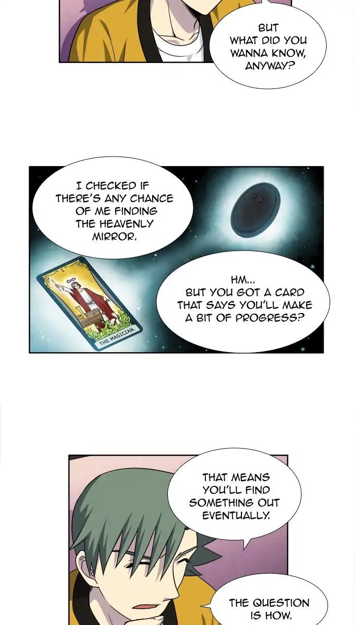 The Gamer 262 14