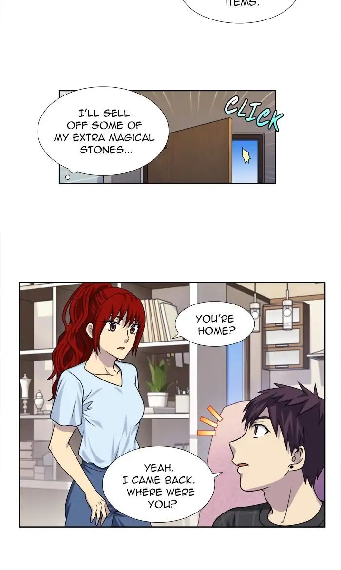 The Gamer 262 28