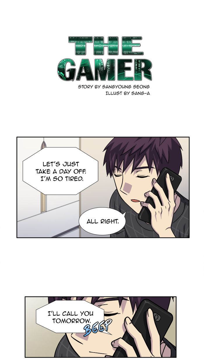 The Gamer 263 1