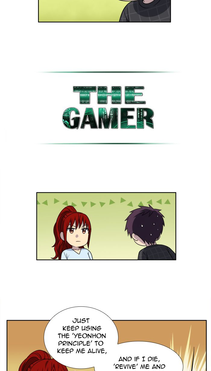 The Gamer 263 19