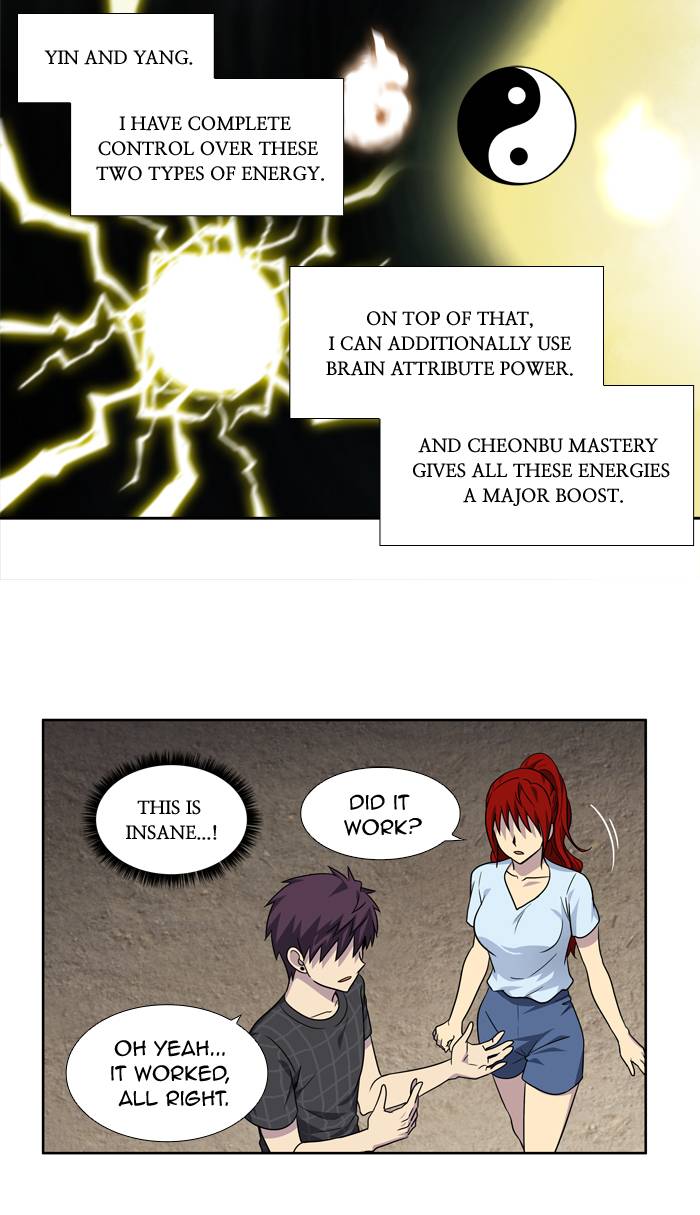 The Gamer 264 15