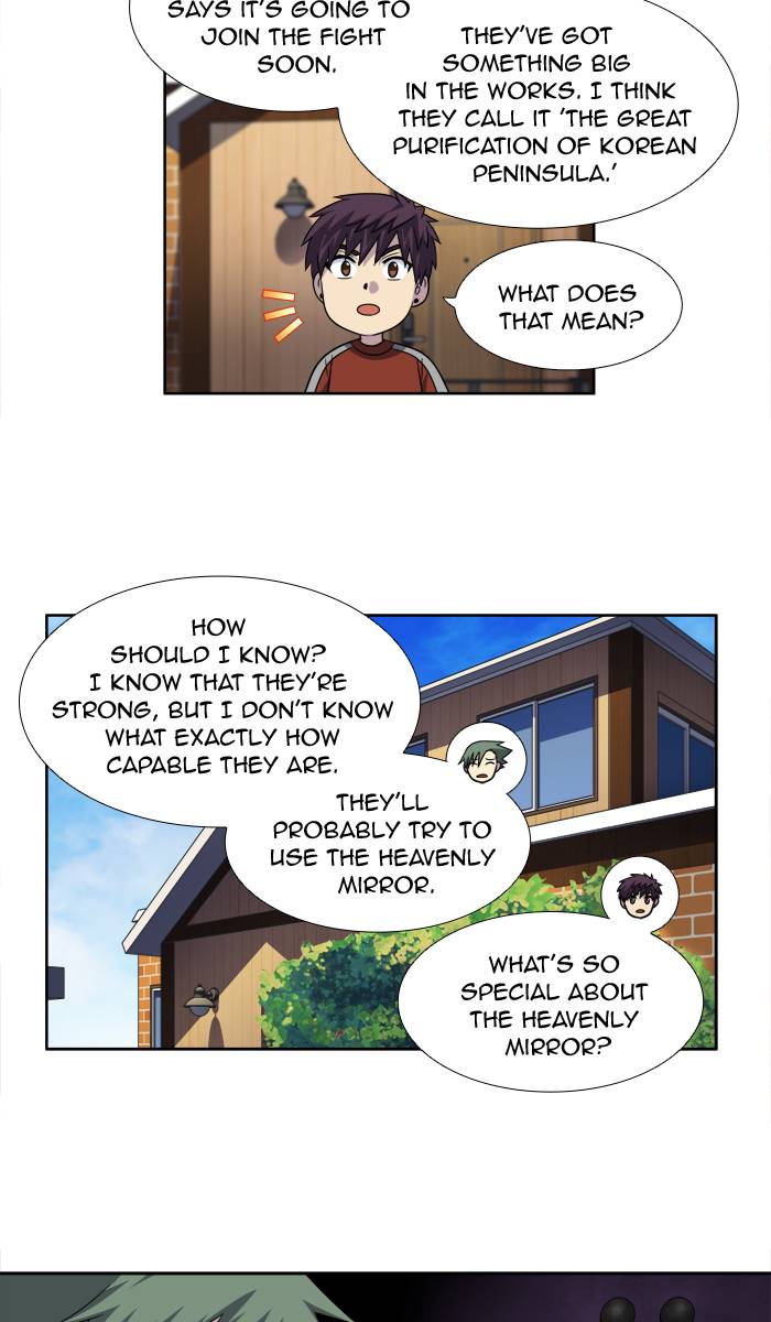 The Gamer 264 26