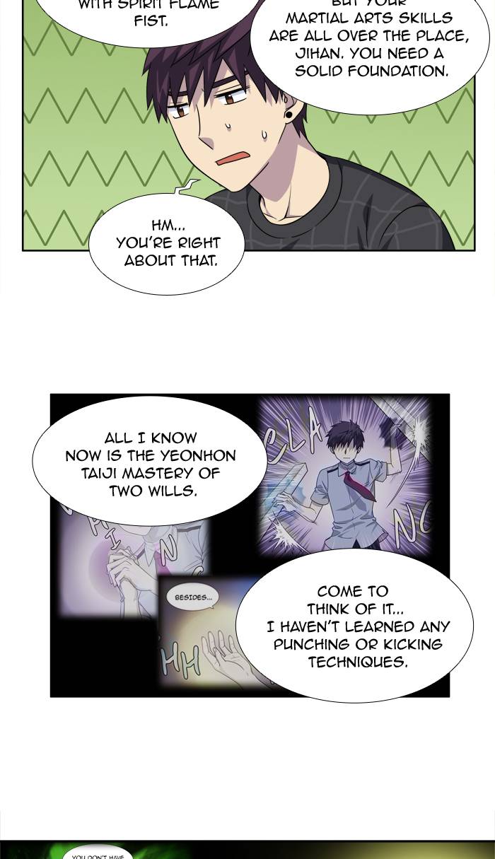 The Gamer 264 3