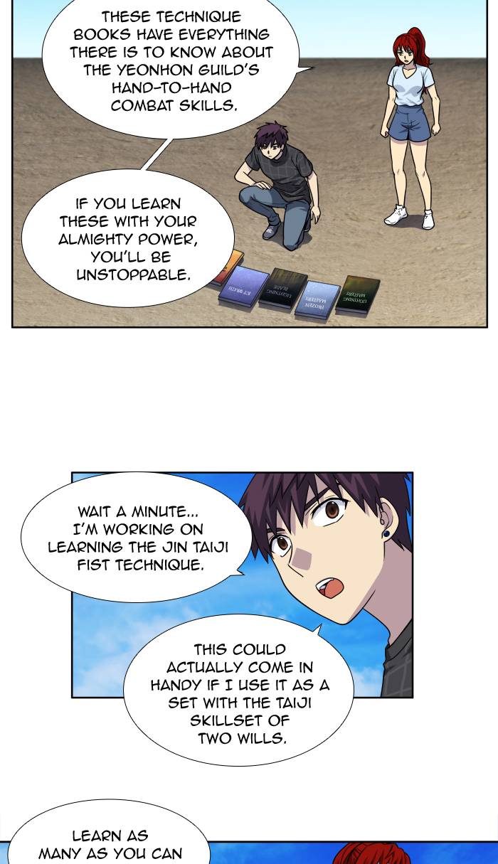 The Gamer 264 5