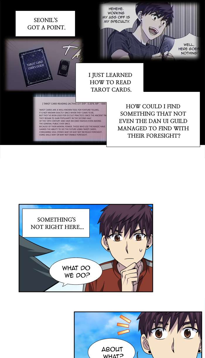 The Gamer 265 21
